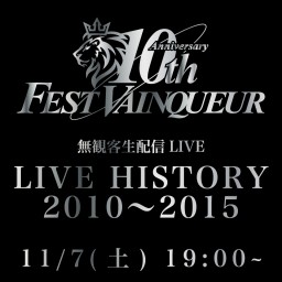 LIVE HISTORY 2010~2015