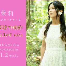Mari’s Birthday LIVE 2022