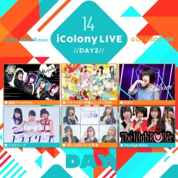 iColony LIVE 14 // DAY2 [DAY]