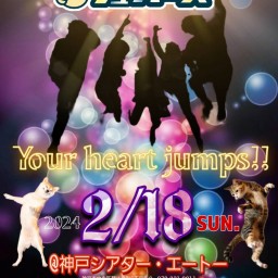 (2/18)シュガーズ Your heart jumps!! STANDING LIVE！！