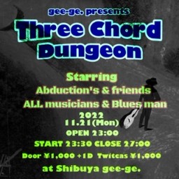 Three Chord Dungeon Vol.19