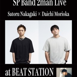 SDS Lounge “SP Band 2man Live” 