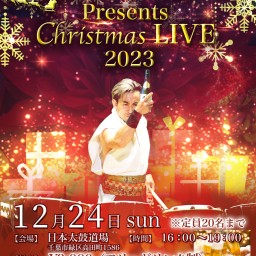 日本太鼓 TAKERU Presents Christmas LIVE 2023