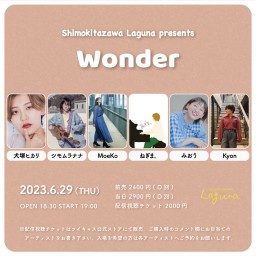 『Wonder』2023.6.29