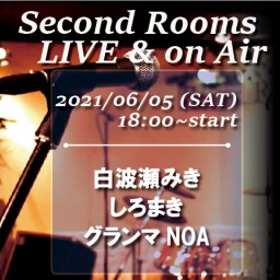 6/5夜 SR Live & on Air「心の友」