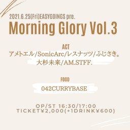 2021.6.25 Morning Glory Vol.3