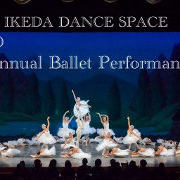 2020 IKEDA DANCE SPACE バレエ発表会