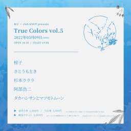 True Colors vol.5