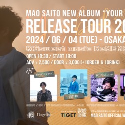 NEW ALBUM 『Your book』RELEASE TOUR・枚方sweet music ReMEMBERS