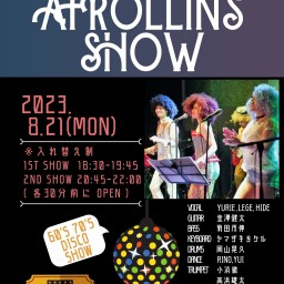 AFROLLINS SHOW 2023(2nd)