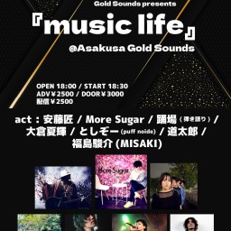 『music life』0123