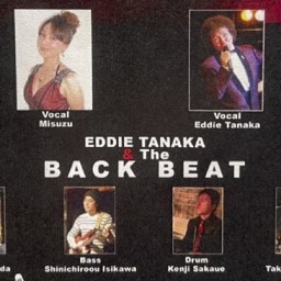 エディ田中＆The BACK BEAT with 美鈴