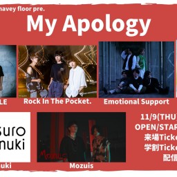 11/9 『My Apology』