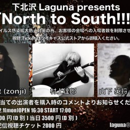 North to South!!!20210201