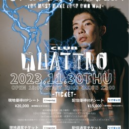 YUTARO 1st ROCK CONCERT【配信VIP：12/2打ち上げ招待】
