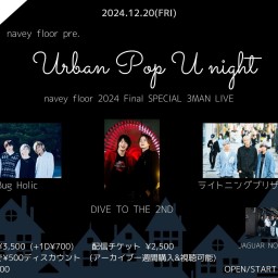 24/12/20『Urban Pop U night』