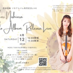 西浦詩織 Solo Album Release Live