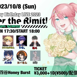 Ritory Birthday LIVE2023　Over the Rimit!