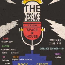 『THE MESSAGE』
