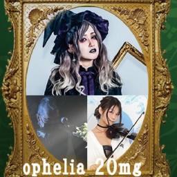 【ophelia 20mg】お目当て [ophelia 20mg 14周年記念LIVE 昼公演]