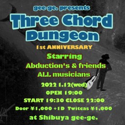 Three Chord Dungeon Vol.10