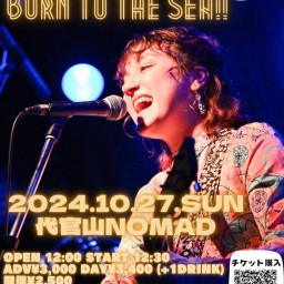 Born to the sea!!〜MiiNA First mini Oneman Live〜