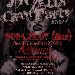 Mötlöy Crüe Presents Event「Devils Crüe Party 2024」