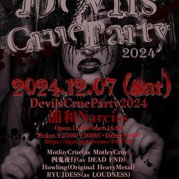 Mötlöy Crüe主催イベント「Devils Crüe Party 2024」