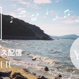 海辺 de JAZZ