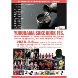 '25 4/6 YOKOHAMA SAKE ROCK FES. vol.20