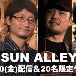 SUN ALLEY 10/30