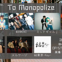 24/6/7【ZipOut】
