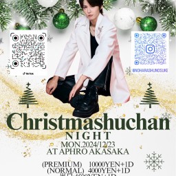 「Christmashuchan Live」