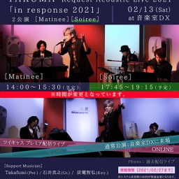 TAKUMA「in response 2021」Soiree