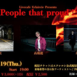 12/19(木) People that proud！