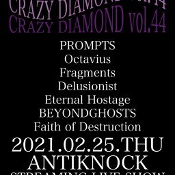 【CRAZY DIAMOND vol.44】