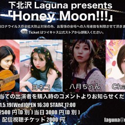 Honey Moon!!!20210519