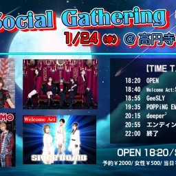 deeper²定期公演 Re:Social Gathering #9