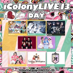 iColony LIVE 13 // DAY