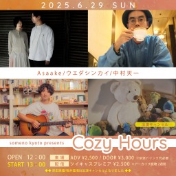 2025/6/29※昼公演「Cozy Hours」
