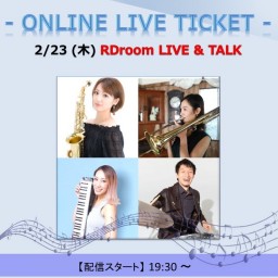 2/23 RDroom LIVE & TALK