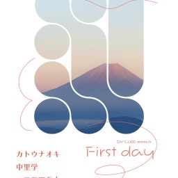 DY CUBE presents 「 First day 」