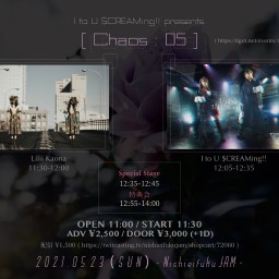 I to U $CREAMing!!【Cahos:05】