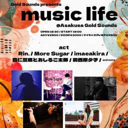 『music life』1111