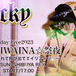 THE☆IWAINA☆祭夜-1022-