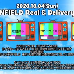 2020.10.04 Real&Delivery LIVE