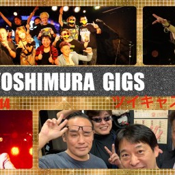 YOSHIMURA GIGS OCTOBER 2023