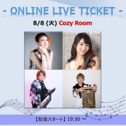 8/8 Cozy Room