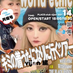 【キミの着うたになりに行くツアー】vijon編