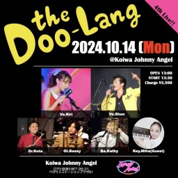 the Doo-Lang (ドゥーラン) Oldies Live10.14